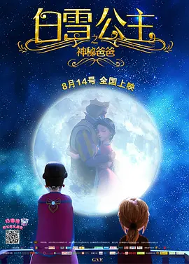 亚洲情综合五月天