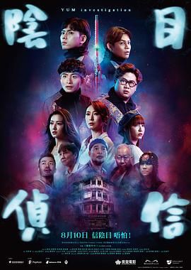 精品国产美女福利到在线不卡