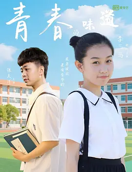 麻豆av播放