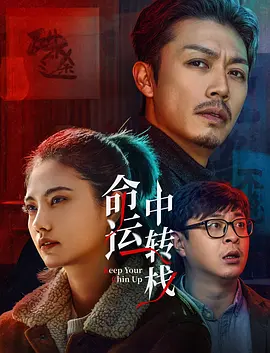 一牛影视