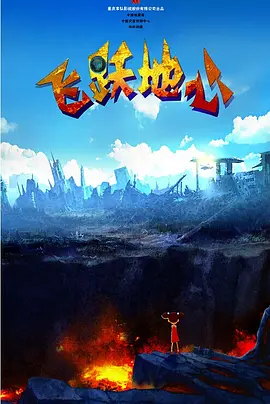 国产精品久久国产三级国不卡顿