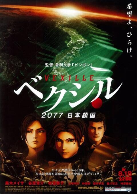 91精品一区二区三区在线