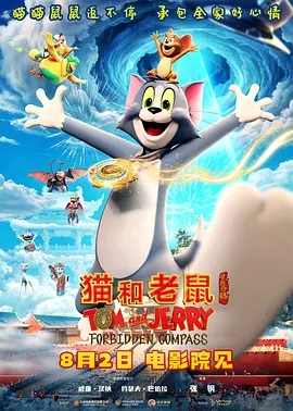 国产成人精品免费视频大