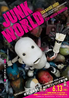 国产福利精品一区