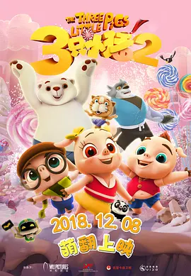 深爱五月激情五月