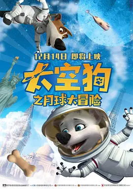 国产精品一区二区久久沈樵