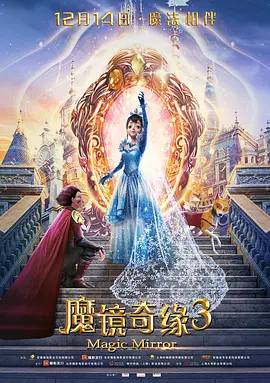 宝贝∽好硬∽好爽一再来动态图