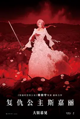 久久综合久久美利坚合众国