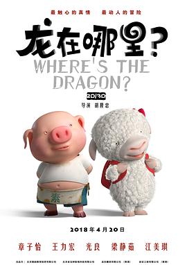 欧美区一区