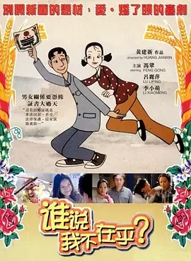 开机显卡风扇不转