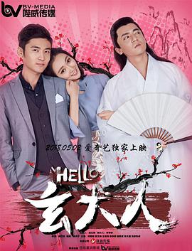 萝控精品福利视频一区