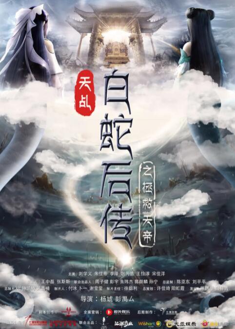 亚洲视频在线免费播放