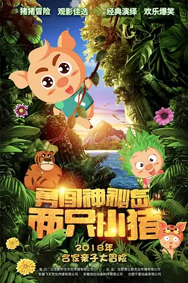 国内外爱鲁吧免费网