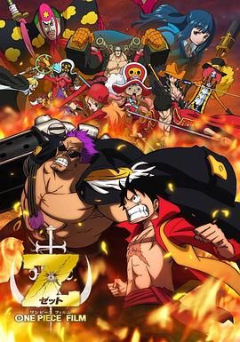 中文字幕精品一区二区精品