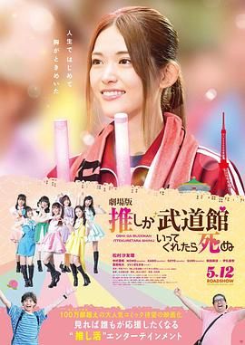 小毛片