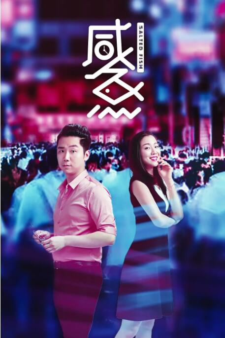 一区二区三区,在线观看视