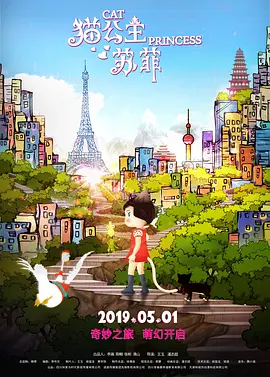 白日梦我漫画全集免费版