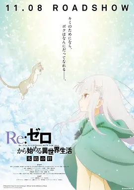 亚洲欧美日韩在线线精品