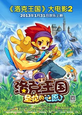 精品香蕉在线观看视频一