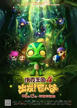 清晨的甜蜜