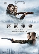 五月天国产视频