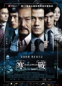 青青网视频