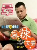 青青国产在线