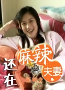 免费观看性欧美一级