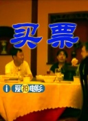 一个模糊的低谷