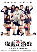 妈妈朋友承认她的性爱