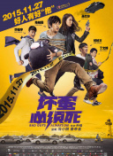 诱惑-美容师的不伦