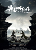 国产亚洲综合精品一区二区三区