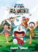 私人美女教练