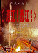 国产精品免费视频一区一