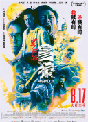 日本视频中文字幕一区二区