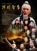 影音先锋gachi