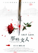 中文字幕一区在线