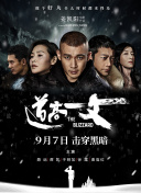 国产美女a做受大片免费