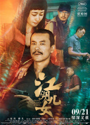 玖玖色资源站