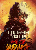 在线成人免费观看国产精品