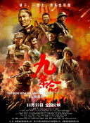 伊人色综合久久