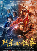 yellow视频高清免费无档