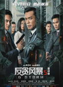 37西方人文艺术company