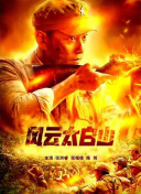 2021精品国产品免费观看