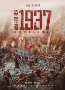欧美在线中文字幕