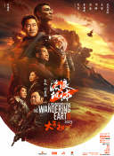 传媒公司董小宛