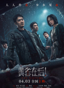 家庭教师波多野结衣