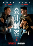 色综合综合色综合色综合