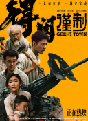日本免费不卡一区二区
