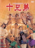成人亚洲性情网站www在线观看